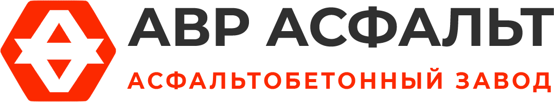Асфальтобетонный завод АВР Асфальт в Сосново
