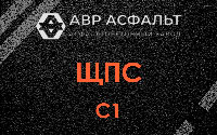 ЩПС С1 в Сосново